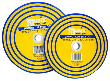 סקוץ' צמדן זכר נקבה LOOP HOOK סקוץ' צמדן זכר נקבה LOOP HOOK
