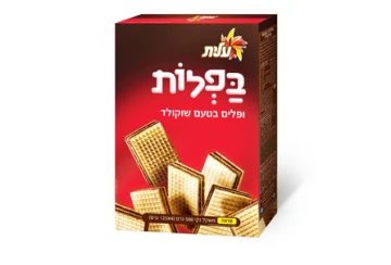 ופל שוקולד 500 ג' עלית