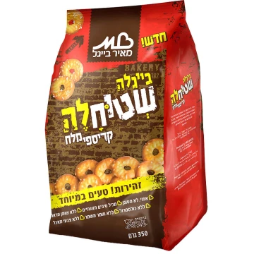 בייגלה שטוחים 350 גר' בייגלה שטוחים 350 גר'