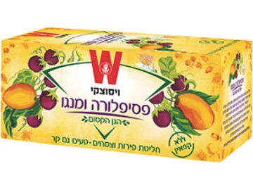 תה פסיפלורה מנגו הגן הקסום 1/25