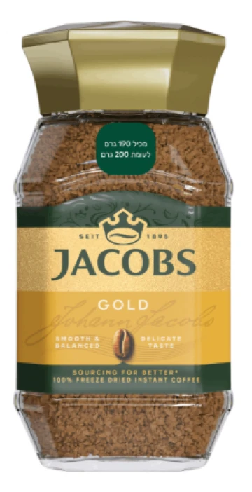 קפה נמס ג'יקובס גולד 200 גרם