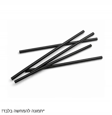 מארז 400 קשים לשתייה רוחב 8 מ