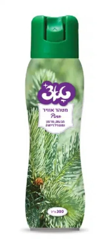 מטהר אויר  ספריי מבושם אורנים מגיק  300 סמ