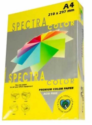 נייר צילום צבעוני צהוב A4