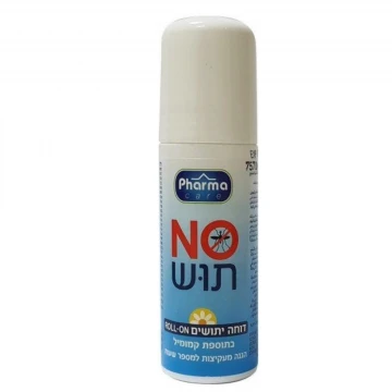 דוחה יתושים רול און 70 מ