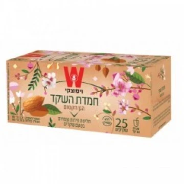 תה הגן הקסום חמדת השקד ויסוצקי תה הגן הקסום חמדת השקד ויסוצקי