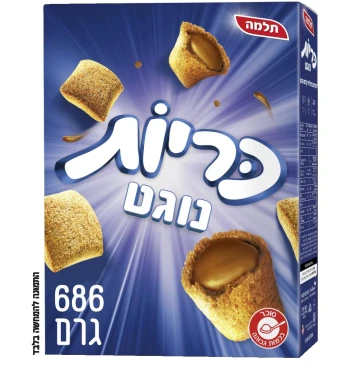 כריות נוגט 686 גר' כריות נוגט 686 גר'