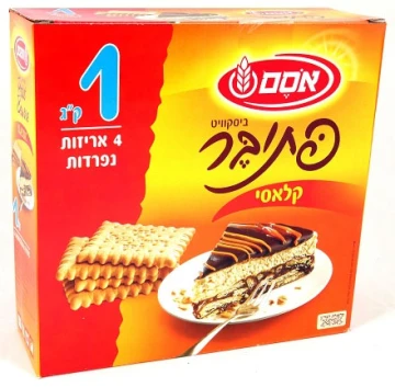 פתי בר 0.5 ק