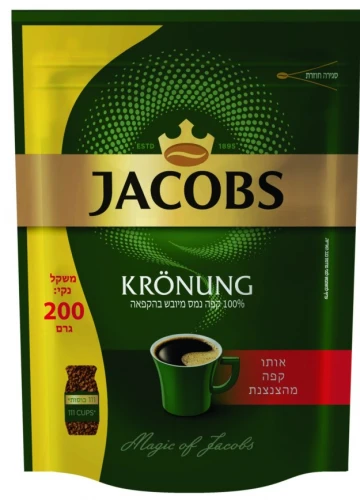 קפה ג'יקובס במילוי 200 גרם