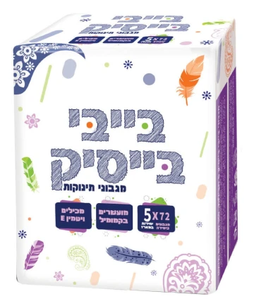 מגבונים לחים מבושמים 72 יח' 1/5 מגבונים לחים מבושמים 72 יח' 1/5