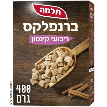 ברנפלקס ריבועי קינמון ברנפלקס ריבועי קינמון