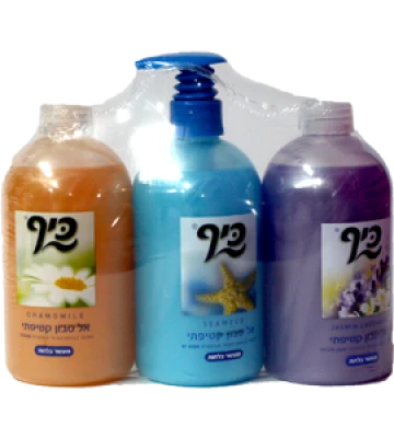 סבון ידיים כיף 1/3 סבון ידיים כיף 1/3