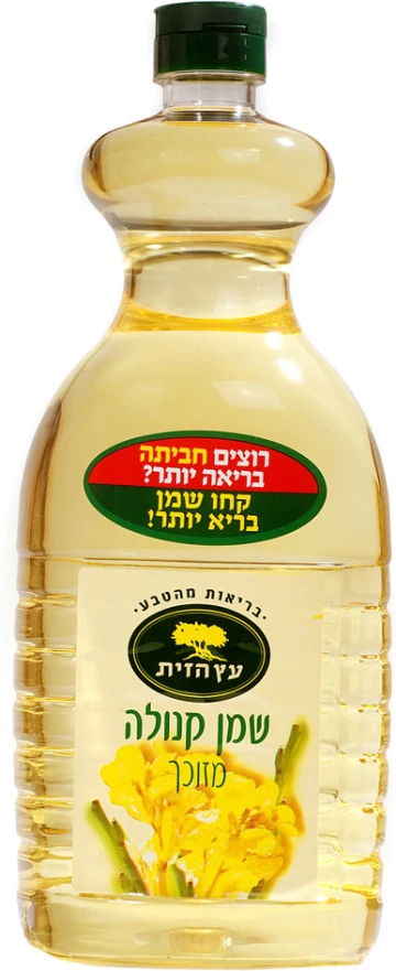 שמן קנולה 750 מ