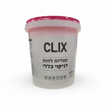 מגבונים לחים בדלי לניקוי כללי כ 400 יח CLIX