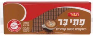 ביסקוויט תה הדר בטעם קפוצ'ינו 110 גר'