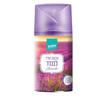 ספריי למטהר אויר חשמלי 250 סמ