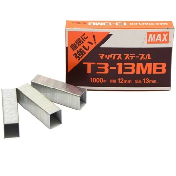 סיכות לאקדח סיכות MAX T3–13MB י1000 יח'