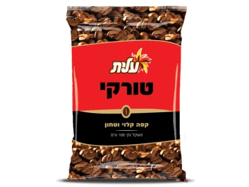 קפה שחור עלית 100 גרם