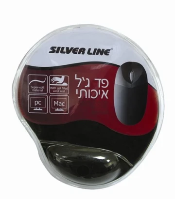 פד סיליקון לעכבר סילבר ליין פד סיליקון לעכבר סילבר ליין