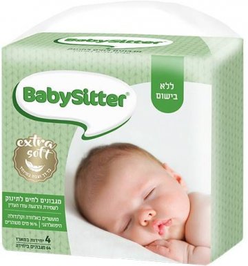 מגבונים לחים מבושמים 72 יח' 1/4 ללא בישום