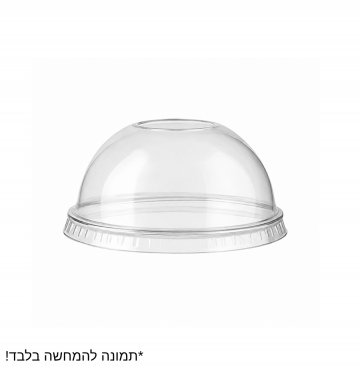 קרטון 1000 מכסה כיפה לכוס פלסטיק קריסטל 375/500 מ