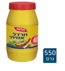 חרדל אמיתי