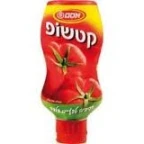 קטשופ אסם