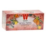 תה ויסוצקי הגן הקסום הילולי פירות 1/25