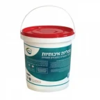 דלי מגבונים לחיטוי וניקוי + אלכוהול 70% 