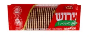 ביסקוויט חצי מצופה תירוש רגיל הדר 175 גר'