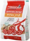 עוגיות עבאדי