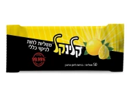 מטליות לחות לחיטוי וניקוי 1/50 99.9%