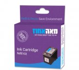 ראש דיו ברדר LC3219 תואם כחול