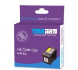 ראש דיו ברדר LC123 תואם צהוב