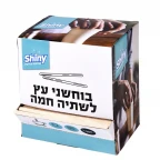 בוחשן קפה מעץ דק 4 מ