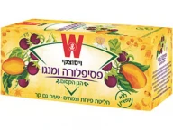 תה פסיפלורה מנגו הגן הקסום 1/25