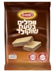 ופלים עלית/אסם שוקולד 200 גרם
