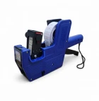 אקדח מחירים 6 ספרות תואם MOTEX / KOLA