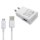 מטען קיר מאושר סמסונג USB 2A +כבל MICRO לבן מטען קיר מאושר סמסונג USB 2A +כבל MICRO לבן
